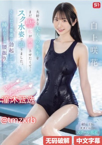 亚洲欧美黄No.1 STYLEシリーズ,无删减完整版观看免费